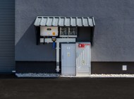 Rozbudowa Zakładu Agroinżynierii